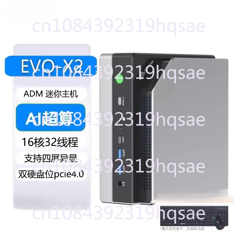 EVO-X2 Ryzen AI Max+395 Mini Host Mini AI Integrated Display 8060S Desktop PC Computer