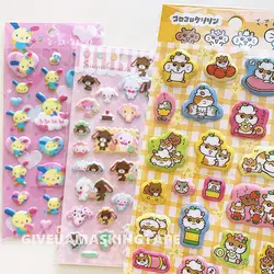 Corocorokuririn Sugarminuet Sticker Cute Stickers Hamster Decoration Cartoon Cute Pudding Dog KT Cat Jade Gui Dog Kuromi Melody