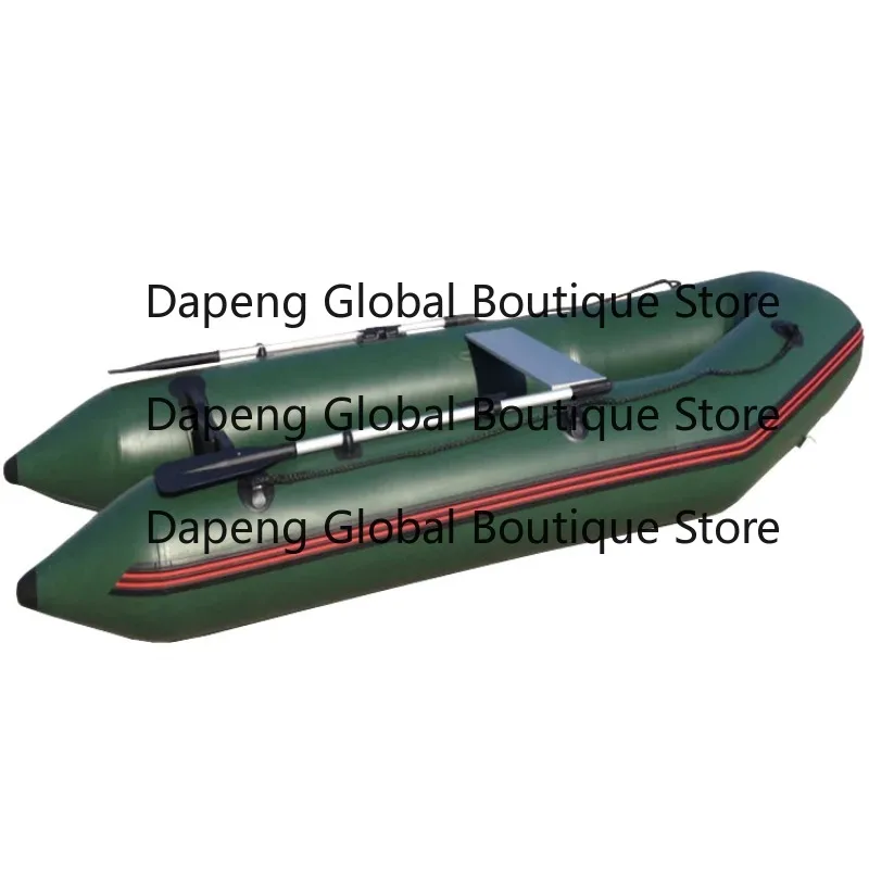Inflatable Boat Fishing Electric 3.1-4m Paddle Control Manufacturer