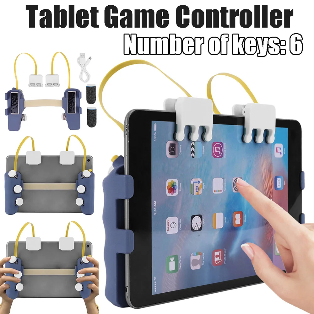 DIY اللوحي مقبض اللعبة نبض التصوير المستمر وحدة تحكم الألعاب المحمولة Gamepad أحجام متعددة للاختيار