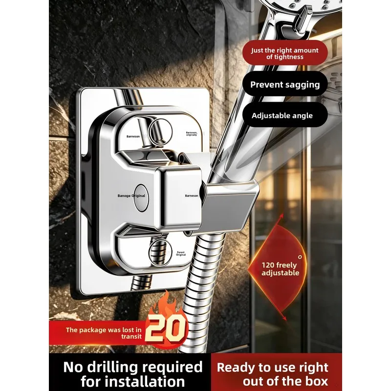 No-drill shower head bracket, a versatile shower head base for bathroom shower systems