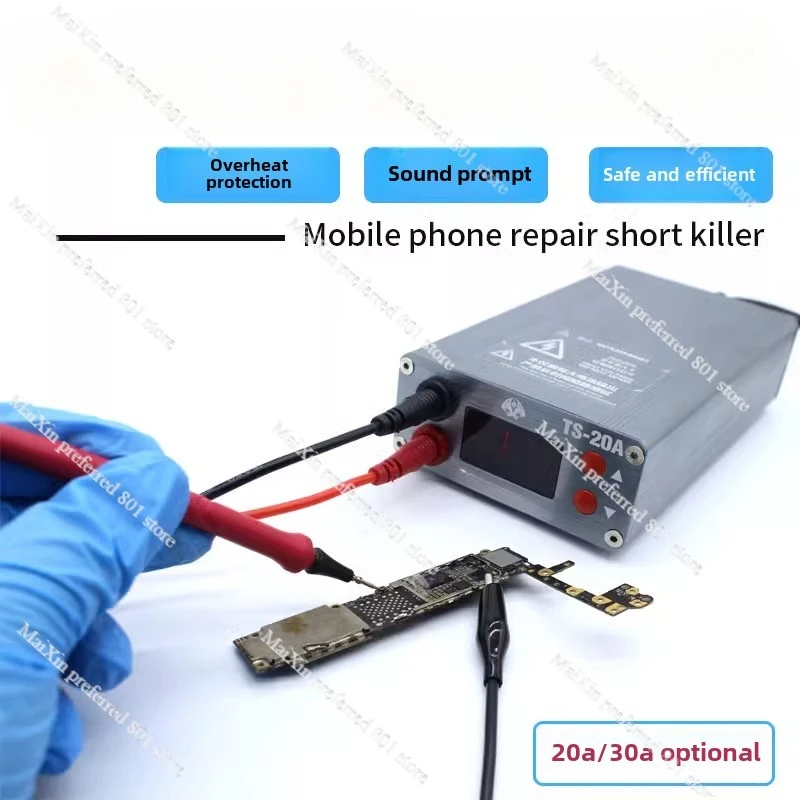 TS-20A/30A mobile phone repair, anti-burn main board repair computer main board short-circuit adjustable DC regulated ammeter