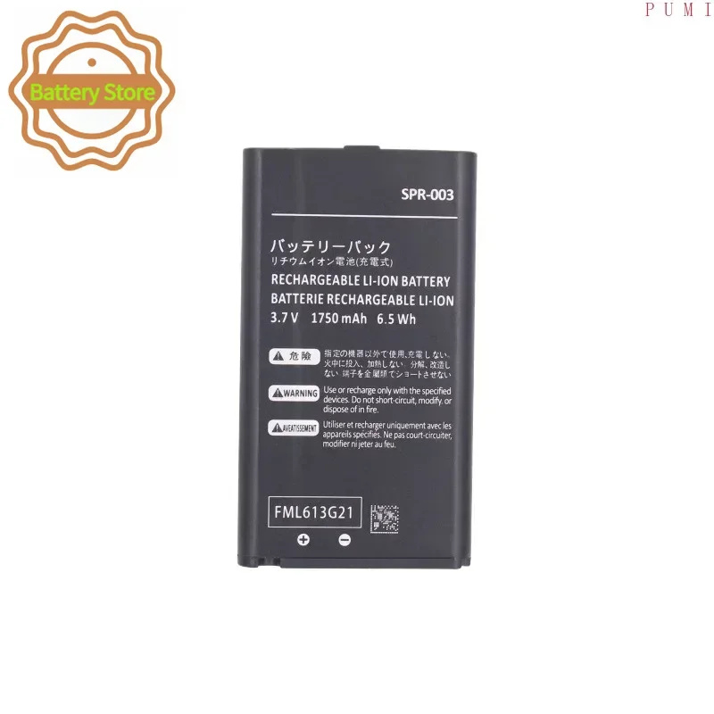 New High quality SPR-003 SPR003 3.7V 1750mAh Rechargeable Li-ion Battery for Nintendo 3DSLL 3DSXL NEW 3DSLL New 3DSXL Battery