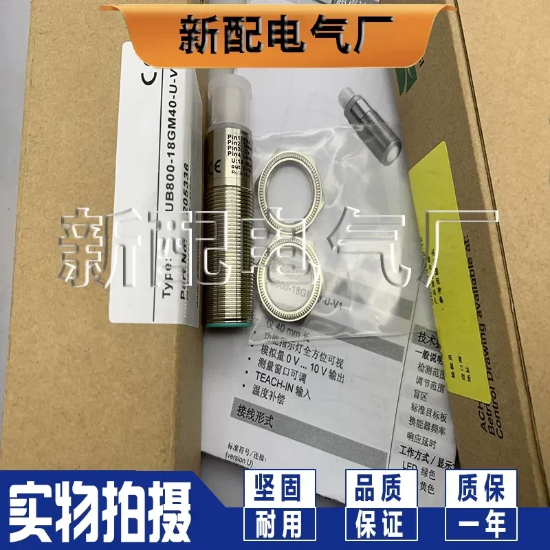 for UB800-18GM40-U-V1 Ultrasonic Sensor High Precision Quality Assurance One Year Warranty Industrial Automation Component