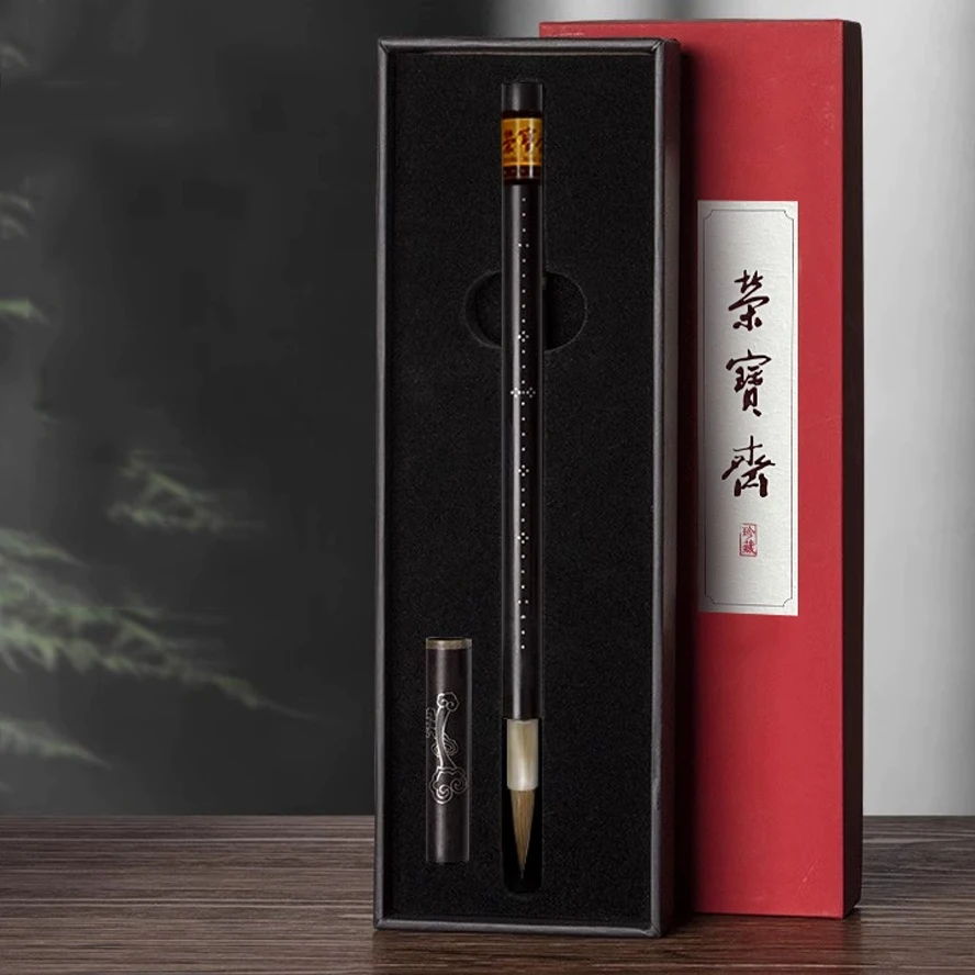 Wolf Hair Calligraphy Brush - Traditional Weasel Hair for Fine Lines & Detail Work | Advanced Chinese Writing & Painting Brush