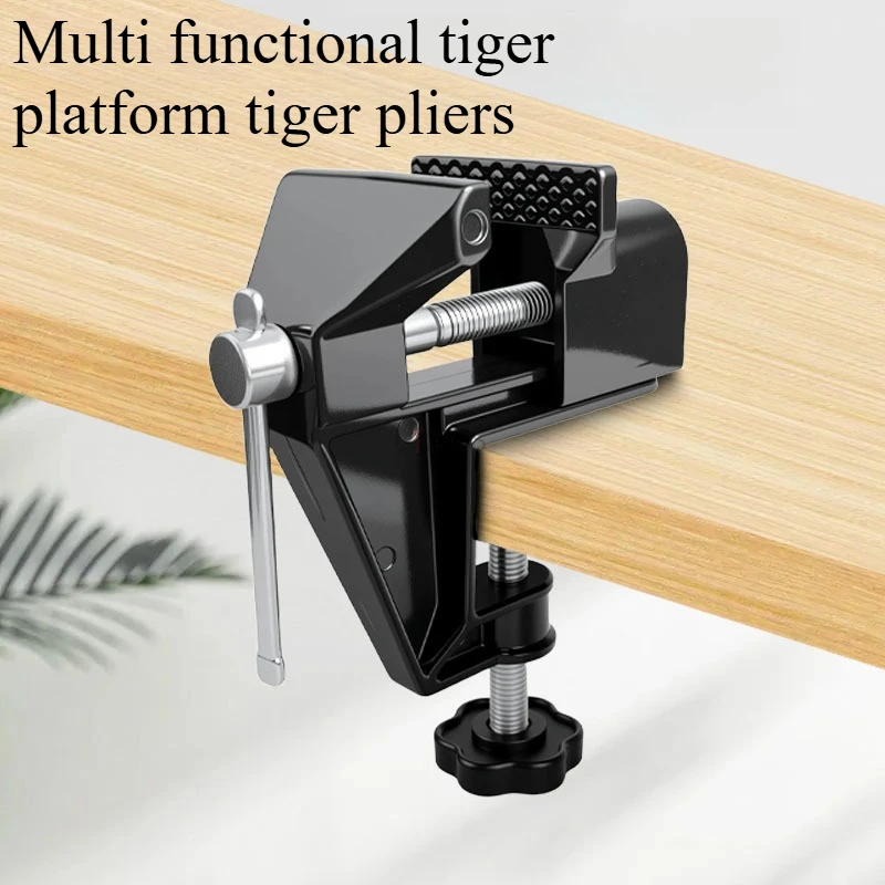 

Сверхмощные вращающиеся мини-настольные тиски для деревообработки, литой алюминиевый приспособление Bodhi с несколькими отверстиями из орехового дерева и регулируемым давлением челюсти