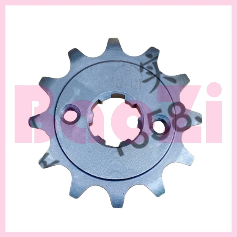 Small Sprocket 12 Teeth for Aprilia Gpr250r Apr250-r