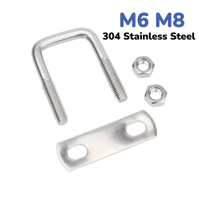 304 Stainless Steel Square Bolt U-Screw Square Clamp Nuts Plate Baffles U Bolt Set Square Clamp M6 M8