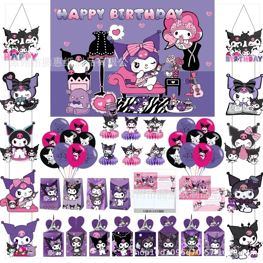 

Sanrio Party Balloon Decoration Cute Kuromi Birthday Kids Theme Pull Flag Balloon Charm Cake Row Decoration School Supplies Gift