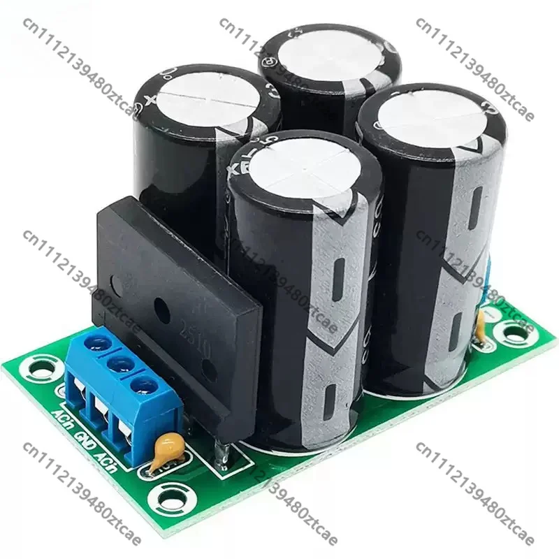 25A Full Wave Rectifier Filter Board ±35V ±50V ±63V Dual Positive Negative Voltage Audio Amplifier Power Module