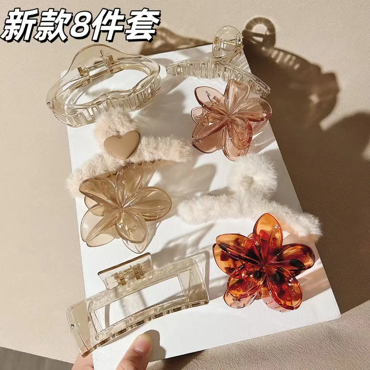 8-teiliges polychromes Haarspangen-Set, gefrostete Hai-Klauenklammer, süße Damen-Kopfbedeckung für Hochsteckfrisur, tägliches Tragen, Valentinstag-Haar-Accessoires – Detail 4
