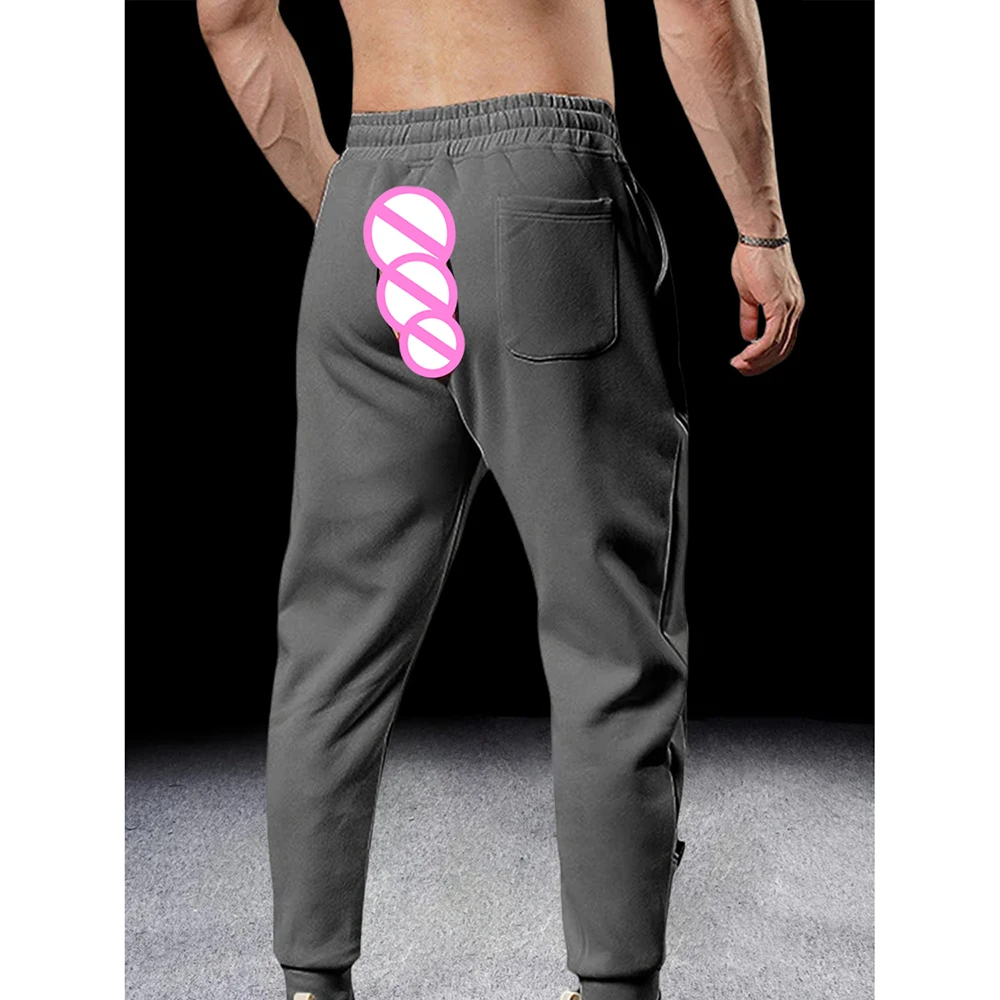 Comprehensive Training Pants Men's Sweatpants Autumn and Winter Invisible Open Crotch Outdoor Sex Fitness Pant Fashion Loose