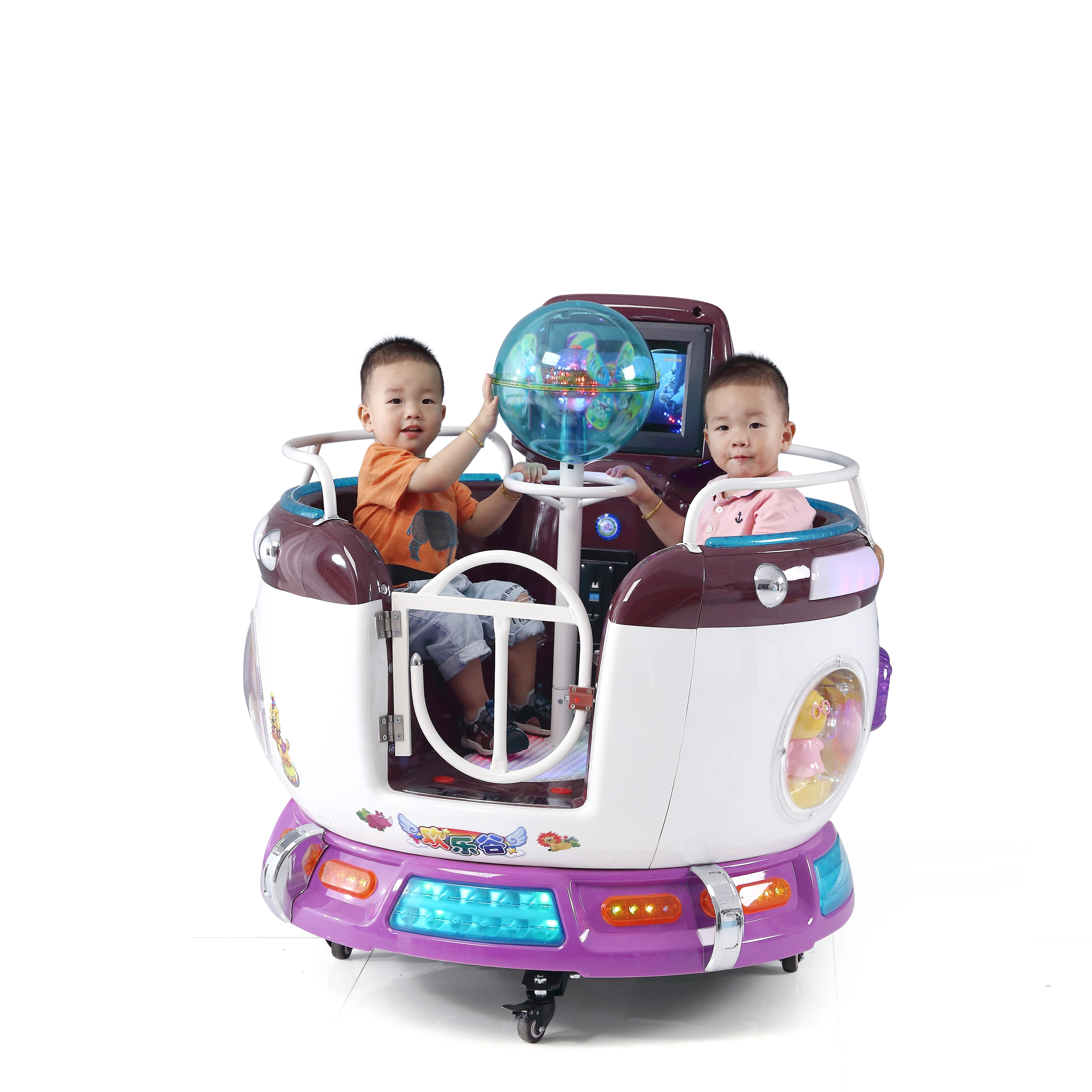 Shopping Mall Small Children Electric Swing Machine Rocking Car Game Machine Coin Operated Games Kiddy Ride Machines