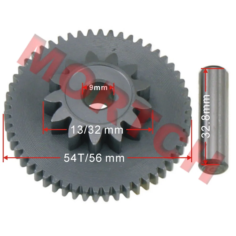 CF250 Big Double Gear Assy 250-5047 For Jonway JMstar CFmoto Scooter Motorcycle ATV 172mm Engine