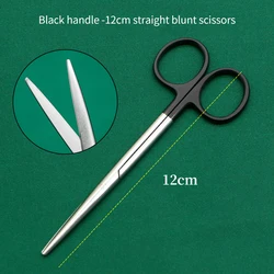 Round Nose Blunt Scissors Nasal Stripping Blunt Nose Scissors Line Carving Cosmetic Straight Elbow Tissue Scissors Black Handle