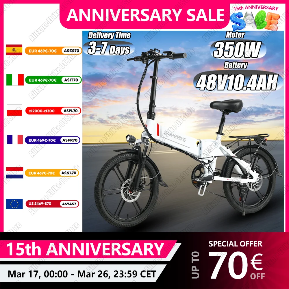 Electric Bike Folding 350W Brushless Motor 48V10.4AH Built-in Lithium Battery Ebike 20-inch Tire Aluminum Alloy Electric Bicycle