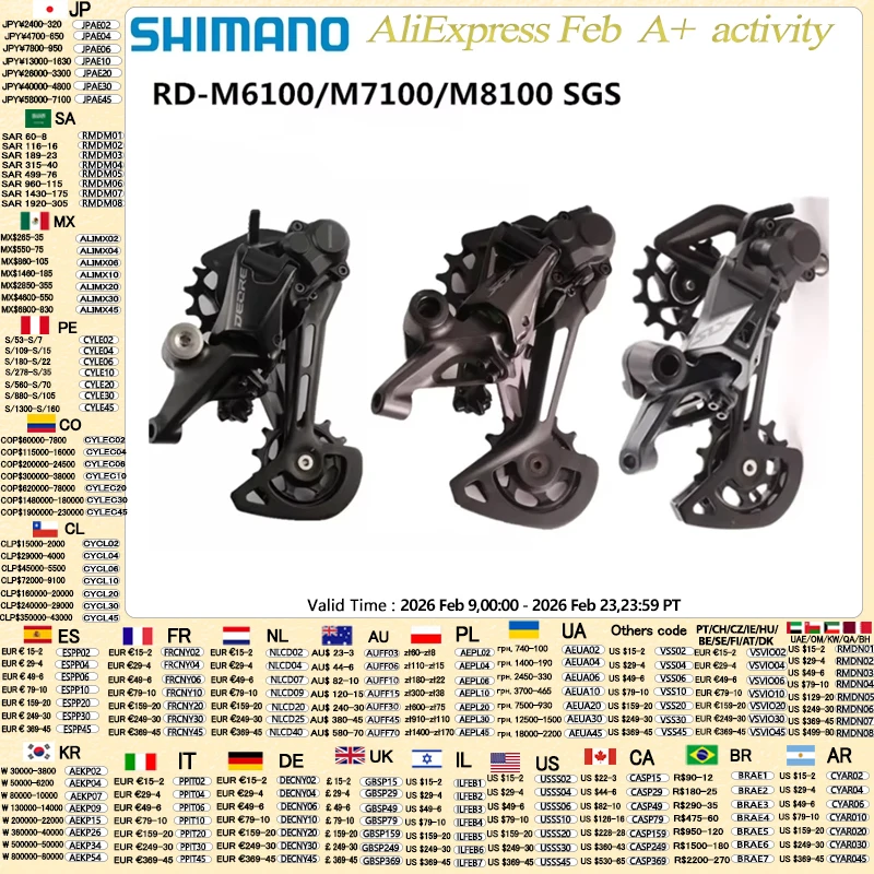 

SHIMANO XTR M9100 XT M8100 M8120 SLX M7100 M7120 Deore M6100 SGS 12S Задние переключатели с длинным каркасом для горного велосипеда SGS MTB