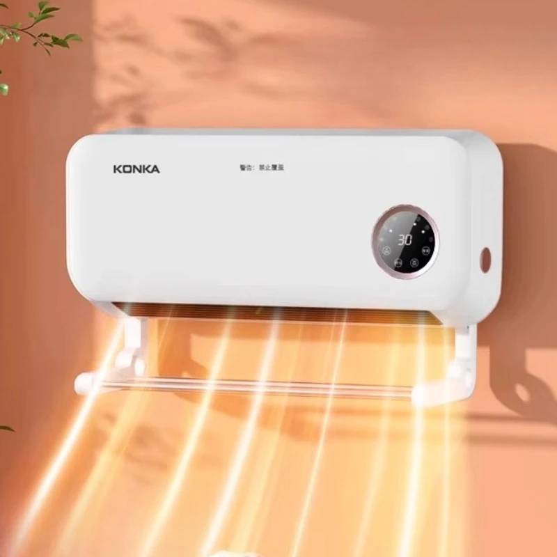 Konka heater wall-mounted heater bathroom electric heater household Yuba waterproof fast heating energy-saving heating artifact