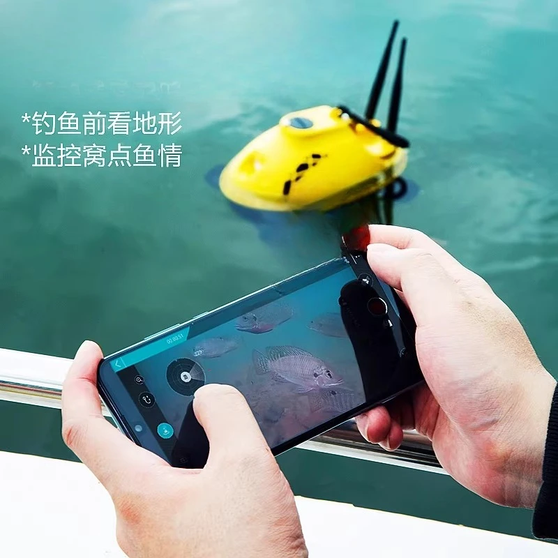 Underwater fish finder remote control Unmanned boat can view high-end fish finder high-definition underwater camera