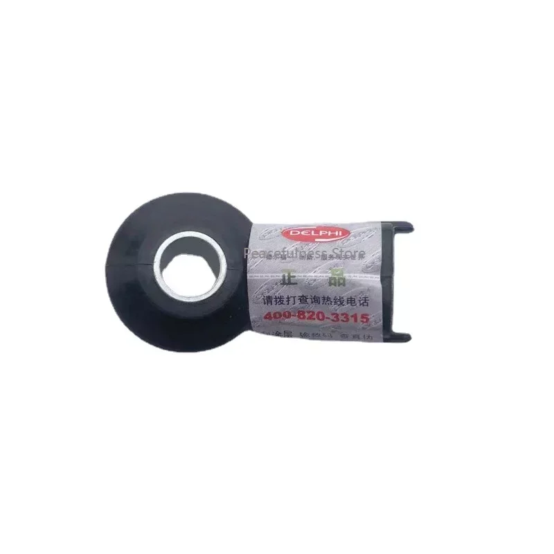 Suitable for Jiangling Landwind X5/X7/Cheetah CS10/4G63S4T/2.0T knock sensor knock sensor SMW250841