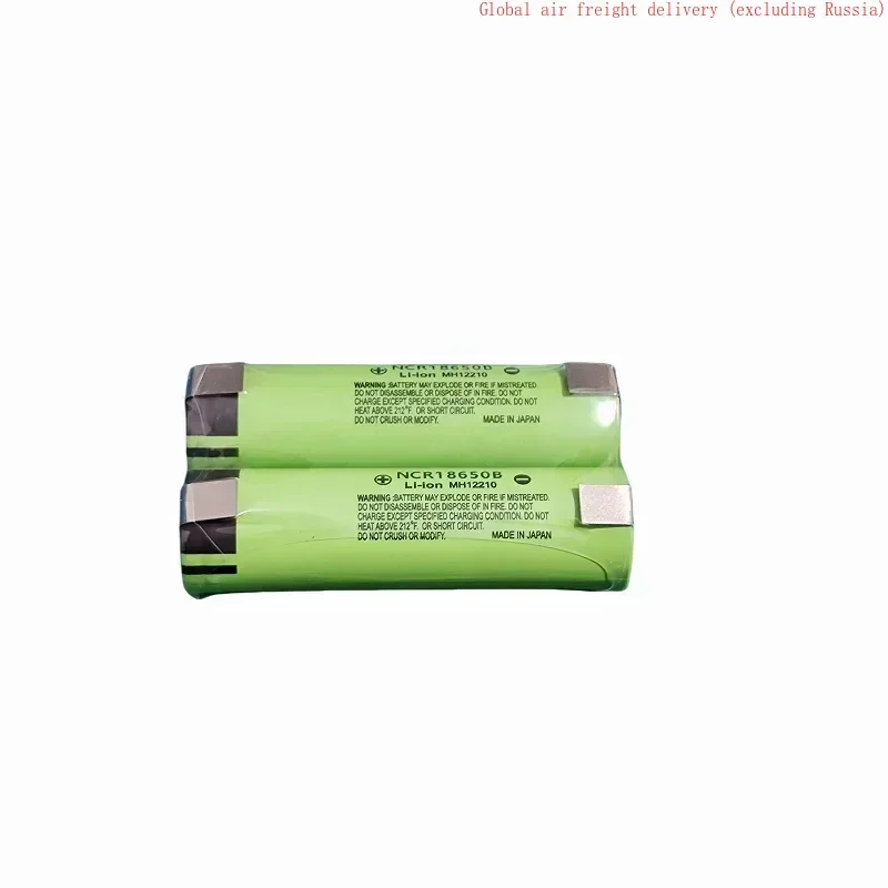 NCR18650B lithium battery 3.7V 3400mAh, stable voltage can be customized 3.7V, welcome to leave a message for consultation