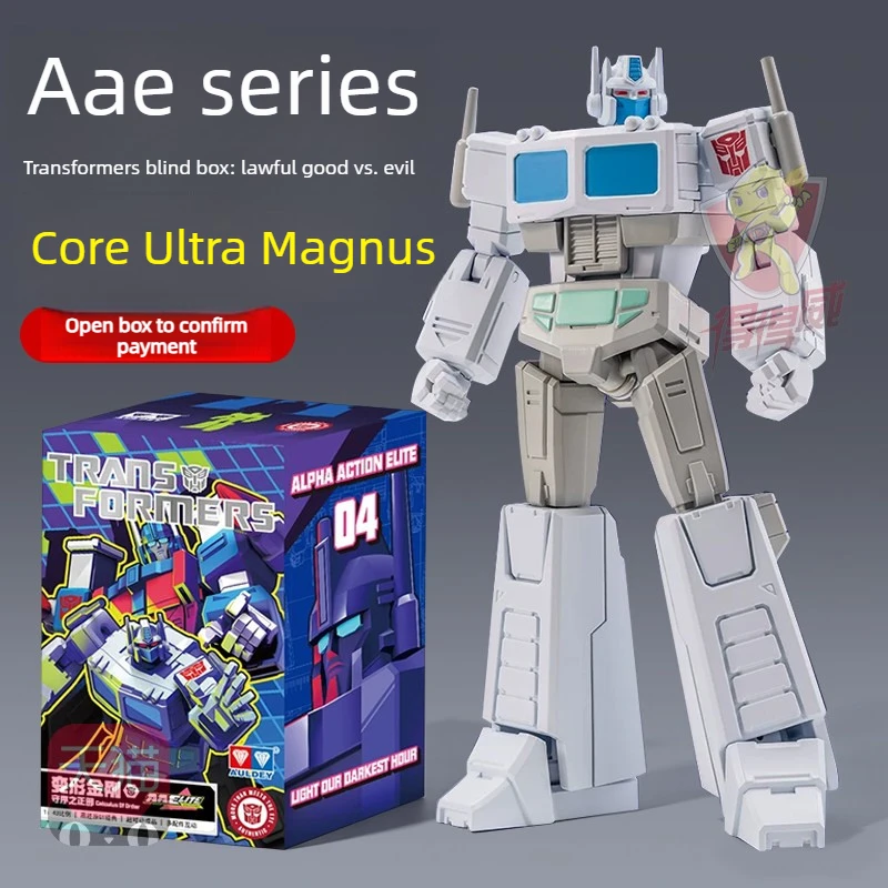 Variant: Core Ultra Magnus