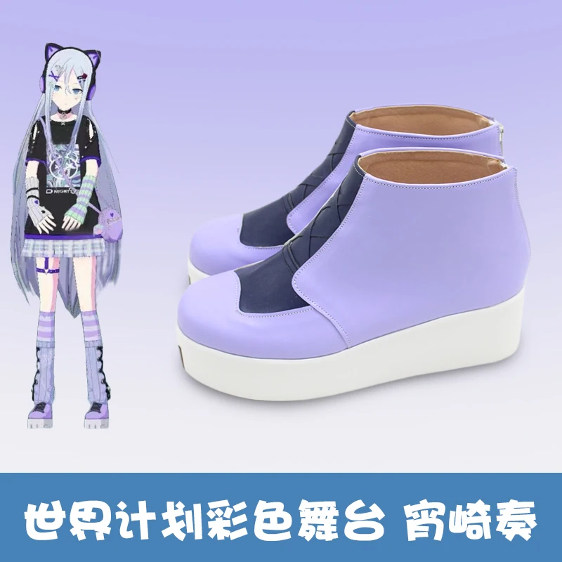 Projet Sekai Yoisaki Kanade Cosplay chaussures jeu PJSK scène colorée Halloween carnaval bottes sur mesure