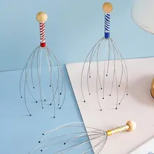 1pc polvo cabeça massageador de aço inoxidável gravado cabeça relaxante cérebro massagem garra couro cabeludo scratcher coceira aliviar cor aleatória