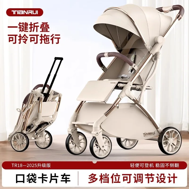 

High landscape bidirectional promotion, able to sit and lie down, lightweight and convenient folding baby stroller