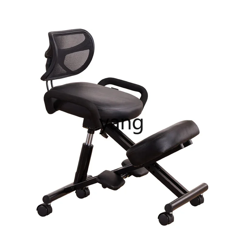 

Lmm sitting position engineering riding chair back pain study writing chair