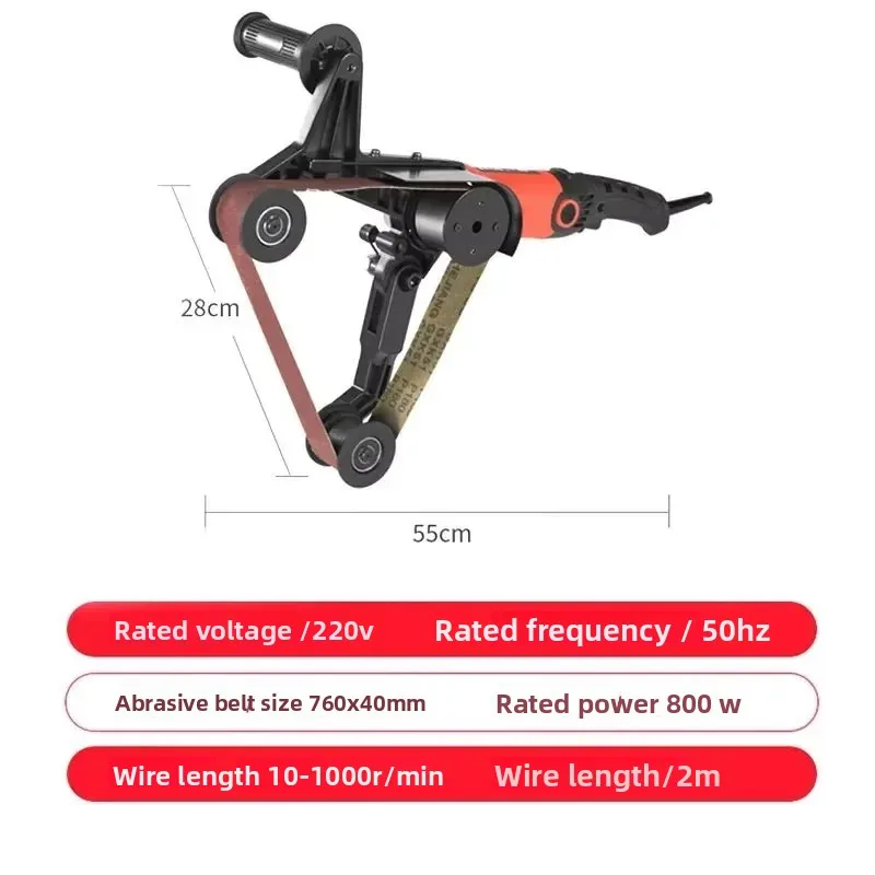 Handheld Tube Polisher 1200W 6 Speed 730-3220RPM Pipe Sander Rust Removal Wire Drawing Surface Finishing for Metal