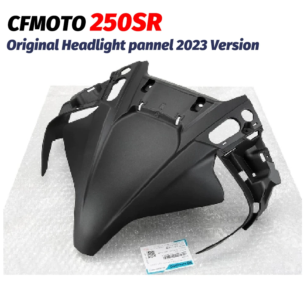 

2023 250SR headlight upper guard Spring Breeze motorcycle headlight panel upper guard shell front face guard