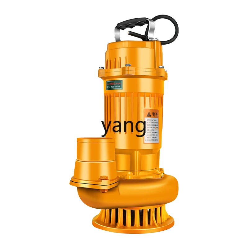 

LZR3 inch 4 inch high lift agricultural pump measuring fish pond farmland irrigation pump