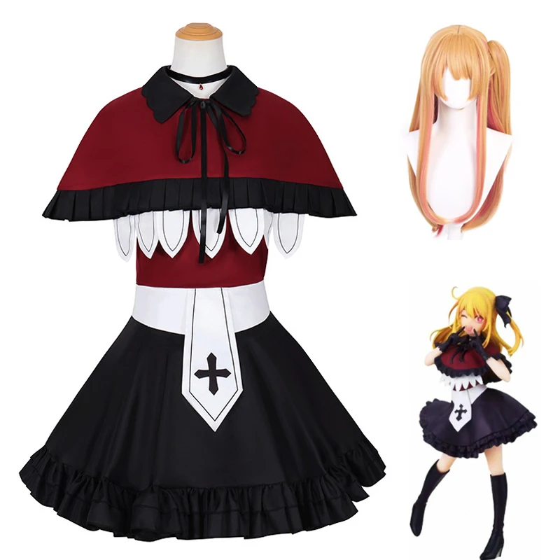 Ruby Cosplay-Kostüm-Outfit, komplettes Set aus der Oshi No Ko Anime-Serie mit Top-Schal-Rock-Zubehör für Halloween-Konvention-Party