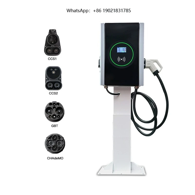 New OCPP 20KW 30KW 40KW CCS1 CCS2 Chademo GBT DC Fast Electric Vehicle Charging Station