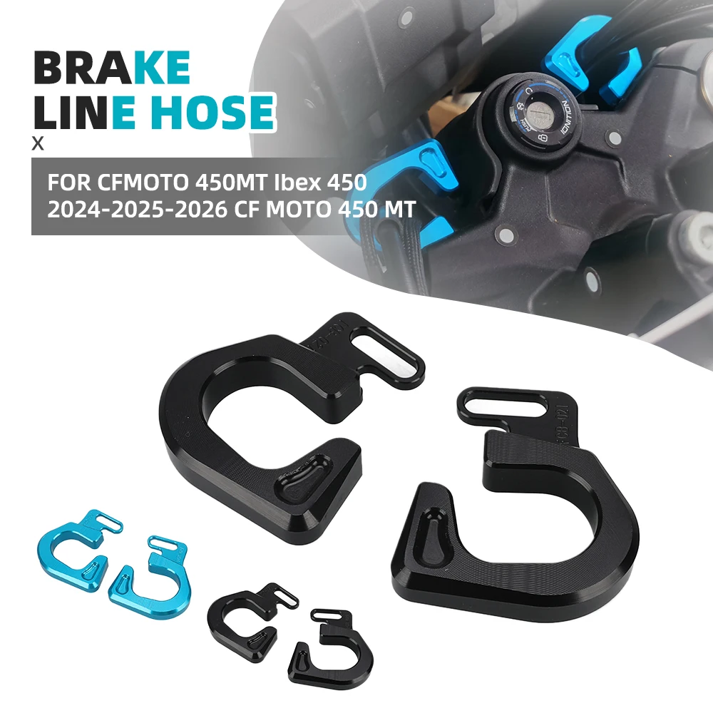 

450-MT Motorcycle CNC Front Brake Line Hose Clamp Holder Accessories FOR CFMOTO 450MT Ibex 450 2024-2025-2026 CF MOTO 450 MT