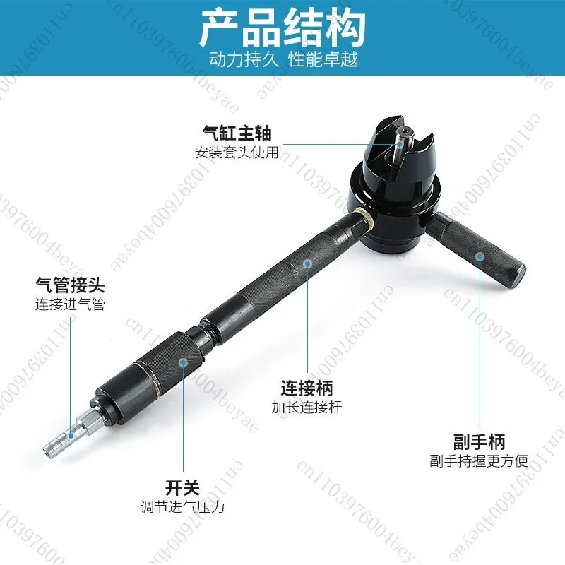 Pneumatic hammer impact powerful chisel machine hand-held air hammer concrete wall stone lychee surface hemp