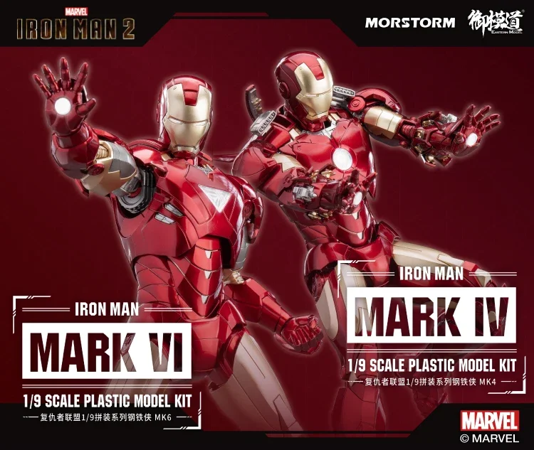 In Stock Morstorm E-model Marvel Iron Man Mk6 Assembling Model Anime Collection Figures Model Toys Tony Stark