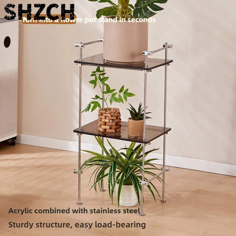 Solid Wood Floor Plant Stand Acrylic Optical Axis Flower Shelf Adjustable Stainless Steel Storage Rack for Indoor Home Decor