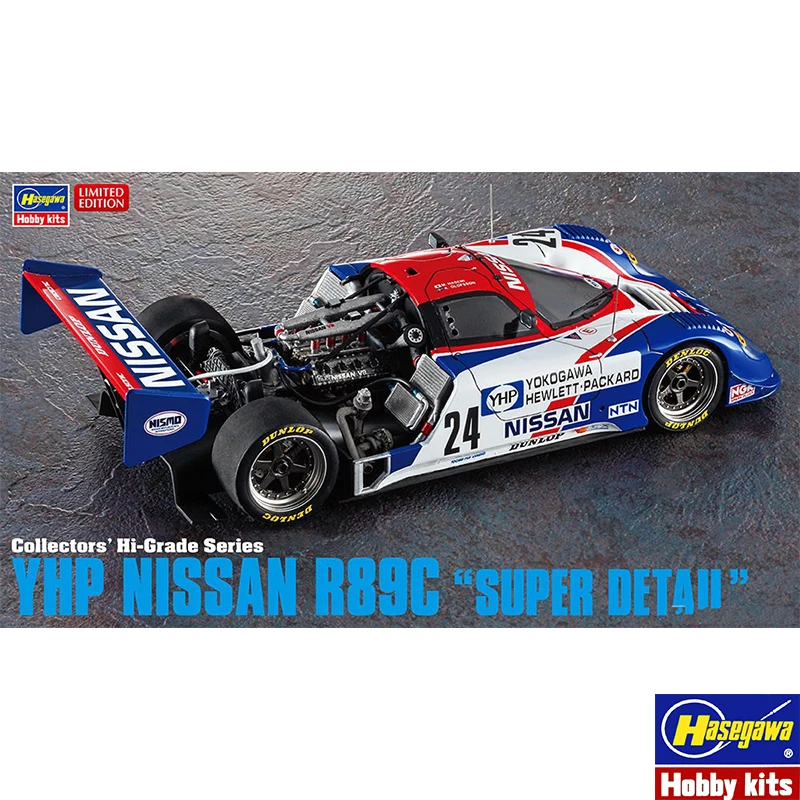 

Hasegawa 51154 static assembled car model 1/24 scale For YHP Nissan R89C track racing super detail model kit
