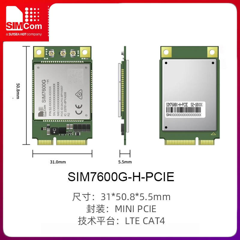 Модуль связи SIMCOM 4G CAT4 SIM7600G-H-PCIE, глобально доступен с позиционированием