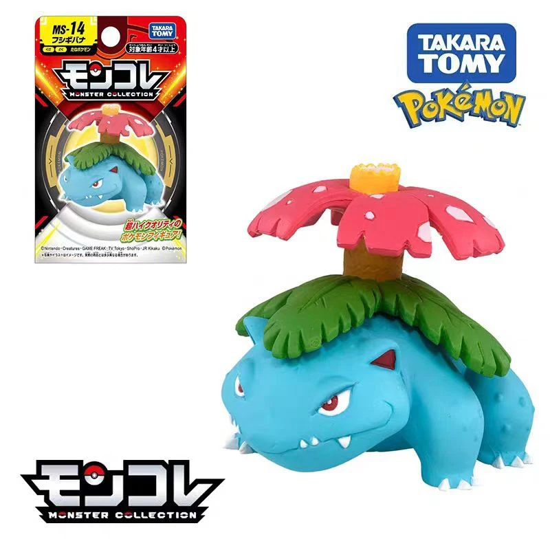 TOMY Pokemon Venusaur model Japanese anime game peripheral figures Kawaii doll ornaments gifts cool children's toys