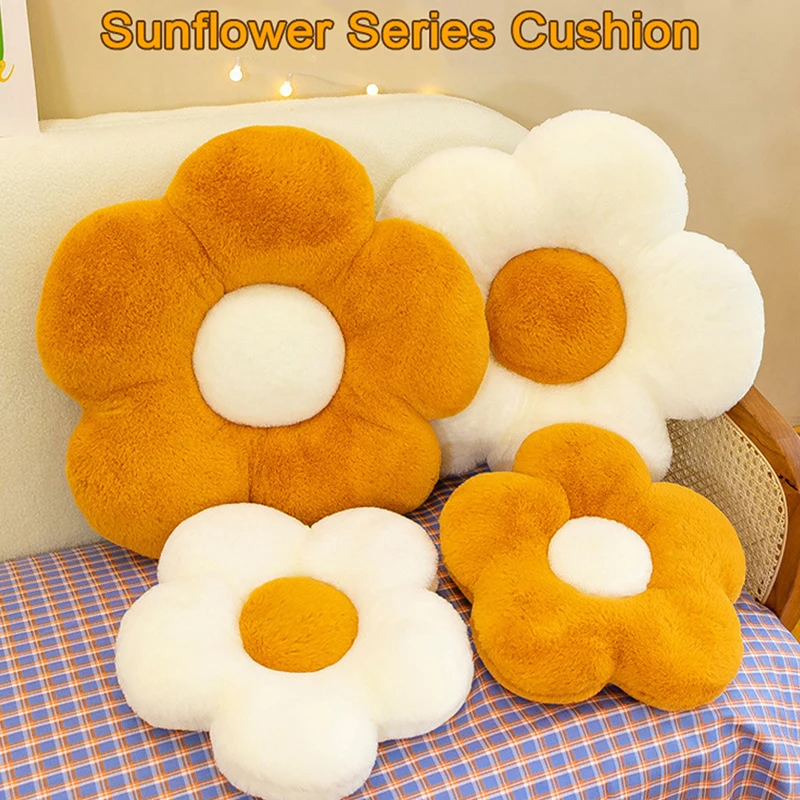 Cojín de felpa con forma de flor para silla, almohada suave con diseño de girasol, ideal para decoración del hogar, sofá, sala de estar y dormitorio, ideal para regalo de cumpleaños