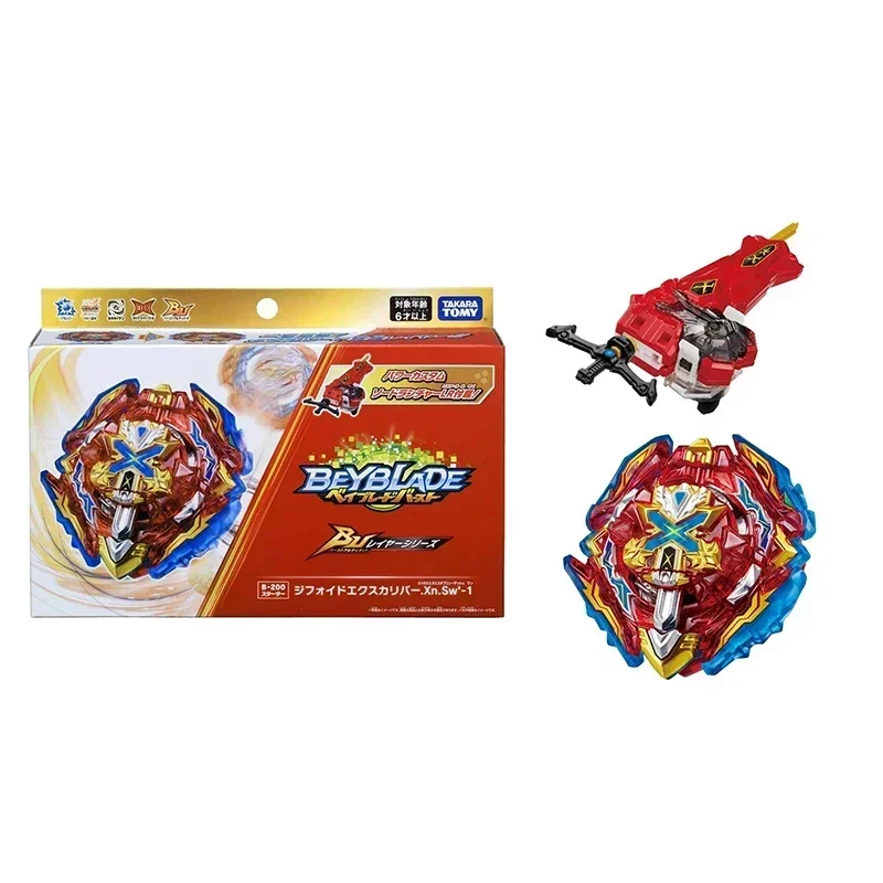 Takara Tomy Beyblade Burst DB B-200 Starter Xiphoid Xcalibur Xanthus Sword\'-1