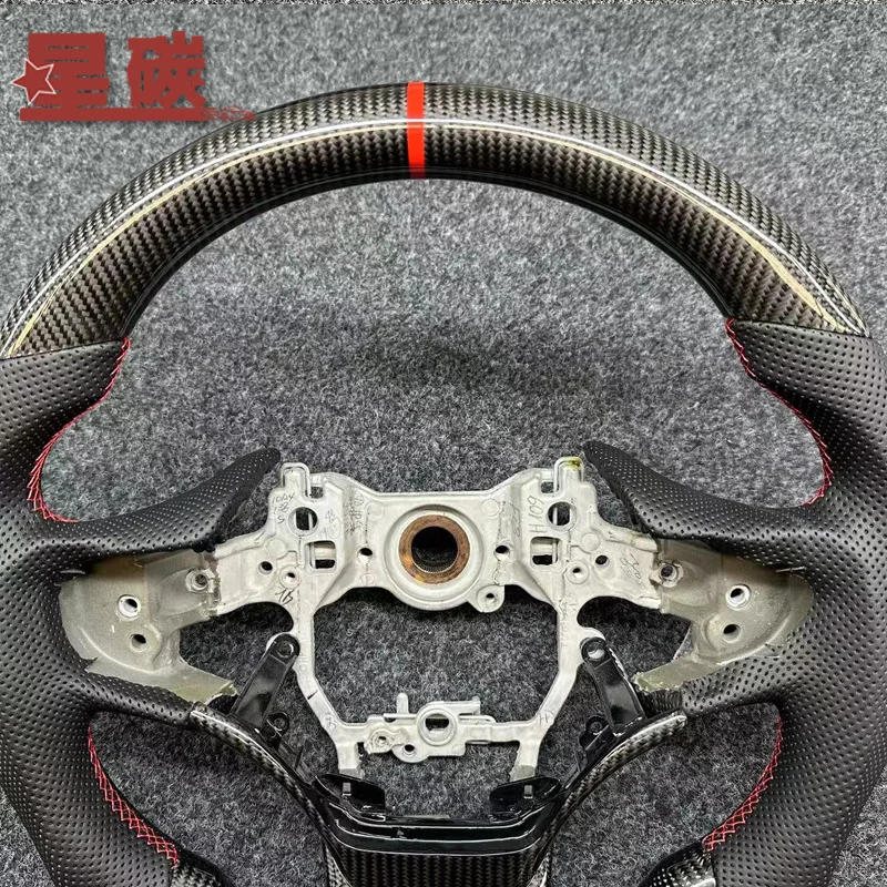 

For Lexus ES/LS/UX Carbon Fiber Steering Wheel Modification