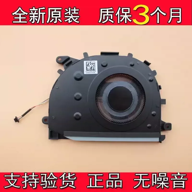 for Huawei MDF-16 MDG-16 MDG-24 MDG-32 Laptop CPU Cooling Fan