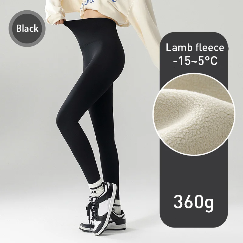 

Plus Velvet Sharkskin Leggings Women's Autumn Winter High Waist Warm Pants Belly Tight Elastic Trousers