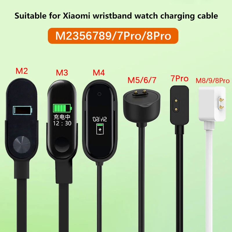 Wearable Device Charging Cable For Travel And Business Trips Suitable For Xiaomi Bracelet 2/3/4/5/6/7/8/9/7pro/8pro