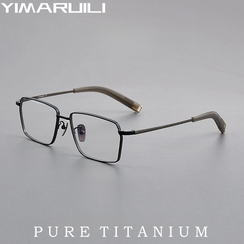 YIMARUILI New Business Simple Myopia Eyewear Retro Square Luxury Pure Titanium Optical Prescription Eyeglasses Frame Men ​07519T