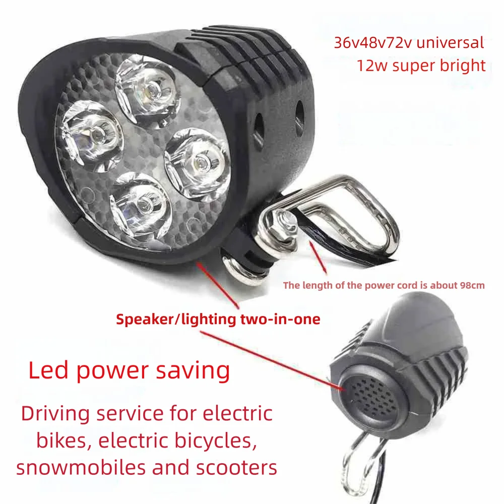 E-Bike Horn Light Electric 36V 48V 60V Bicycle 4 LED Headlight 12W 18W Waterproof 2 in 1 Horn and Light Switch Bicycle Flashligh